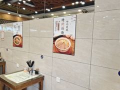 -六禄面家(芳和分店)
