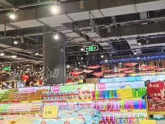 -旺豪阳光超市(友谊阳光城店)