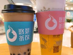 手萃浓芝士红玉-悠提茶饮(紫峰广场店)