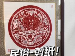 -南京市民俗博物馆(甘熙故居)