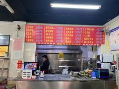 -劈柴院锅贴(沈阳路店)