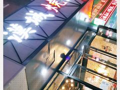 -汉城烧烤(西稍门劳动路店)