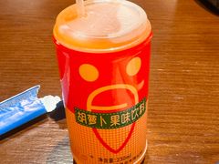 -左陕右甘(亚运村店)