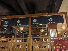 -千寻烧肉(政务区店)