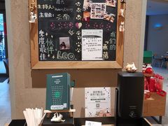 -星巴克(南宁华润幸福里店)