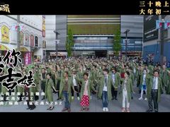 -成都濑川外国语学校