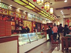 iphone_upload_pic-王興記(中山路店)
