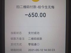 -肖肖酸萝卜鱼火锅(总店)