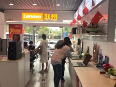 -颐高数码广场(邯郸路店)