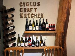 -Cyclus Craft Kitchen薩克思手工厨房