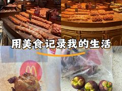 -B&C黄油与面包·THE GARDEN BAKERY概念店(世纪汇店)