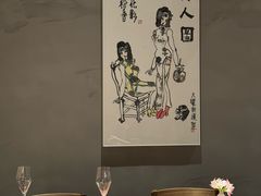 -曲廊院(东四十一条店)