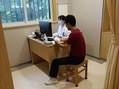 -上海广德中医门诊部