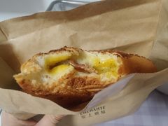 -安上烘焙 ENCHANTE(世纪汇店)