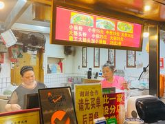 -锦泓老字号猪脏粉(东联大厦店)