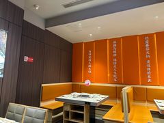 -竹犇番茄火锅(长治太行东街店)