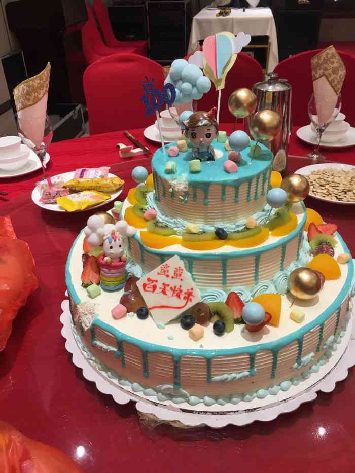 皇家美孚·蛋糕外送(华楼山路店)