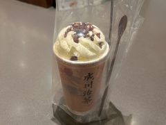 春江水暖-成川茶店·潮汕工夫浓茶(万象店)