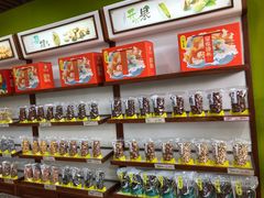 零售区-粒上皇(崇文门店)