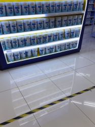 -孩子王(禹洲世贸店)