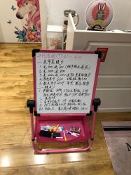-Lab Season惜辰颜究社