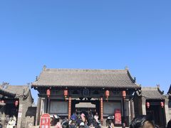 -平遥县衙
