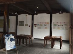 -昭明书院