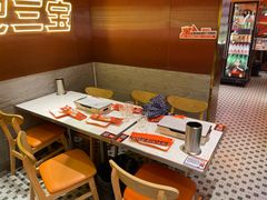 -宝记烧烤·碳锅羊肉·羊蝎子火锅·夜食社(文体路创始店)