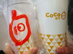 -金乐活美食(中街店)