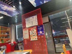 -美蛙四季(亦庄店)