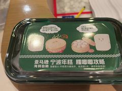 -亚马逊蒸汽活海鲜自助(LCM置汇旭辉广场店)