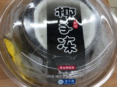 -全家便利店(莲花池东路店)