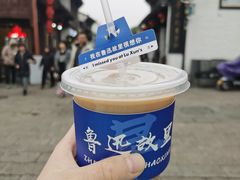 -绍兴鲁迅故里·沈园景区
