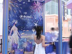 -王府井百货(总府店)