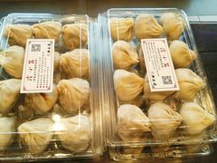 -熙盛源(苏苑街店)