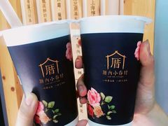 -厝内小眷村(天河南一路店)