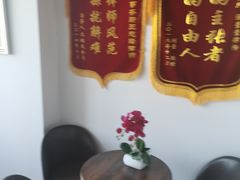 -君申律师事务所