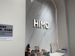 -海马体照相馆(上海万象城店)