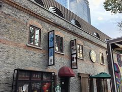 -星巴克臻选(上海今潮8弄店)