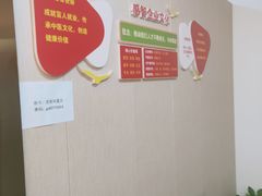 -感智盲人按摩·艾灸·肩颈SPA(岗厦店)