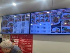 -晓午阳常熟炒浇面(红庙店)