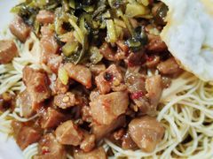 辣肉雪菜冷面-德兴老面馆(德平路店)