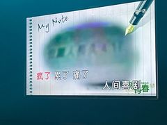 -INLOVE KTV(文一店)