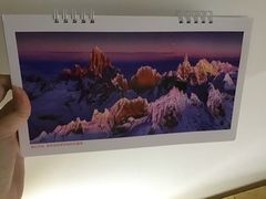 -好利来(乐堤港店)
