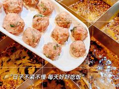 -福满家火锅26年江景(十八梯店)