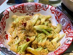 -昱龙大盆牛蛙馆(三兴街总店)