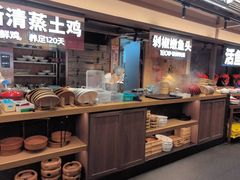 -湘阁里辣(南岭购物广场店)