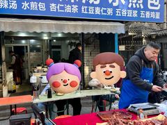 -东仓门早市
