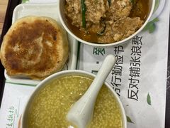 -和记馅饼(日照街店)