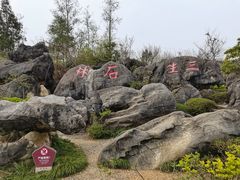 -佛爷洞旅游景区